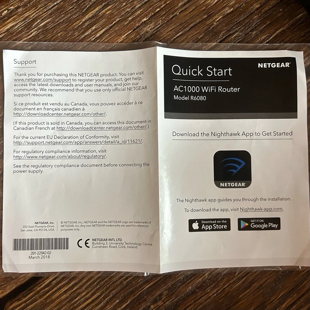 NETGEAR Router - Picture 6 of 8